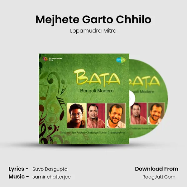 Mejhete Garto Chhilo MP3 Song by Lopamudra Mitra Cover