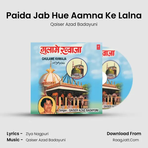 Qaiser Azad Badayuni