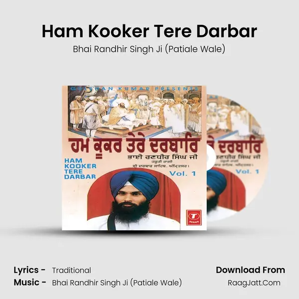 Ham Kooker Tere Darbar Cover