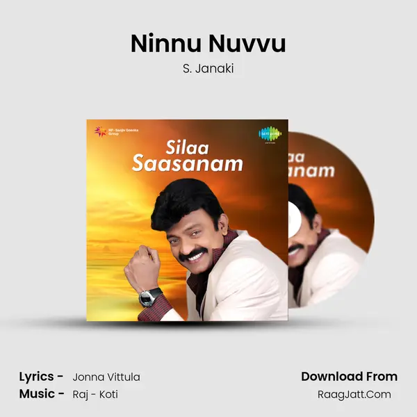 Ninnu Nuvvu MP3 Song by S. Janaki Cover