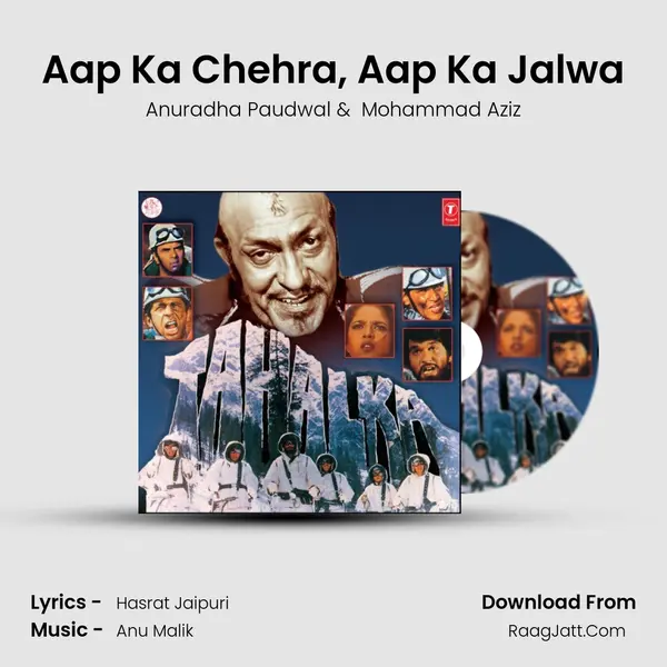 Aap Ka Chehra, Aap Ka Jalwa MP3 Song by Anuradha Paudwal Cover