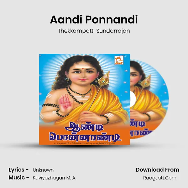 Aandi Ponnandi MP3 Song by Thekkampatti Sundarrajan Cover
