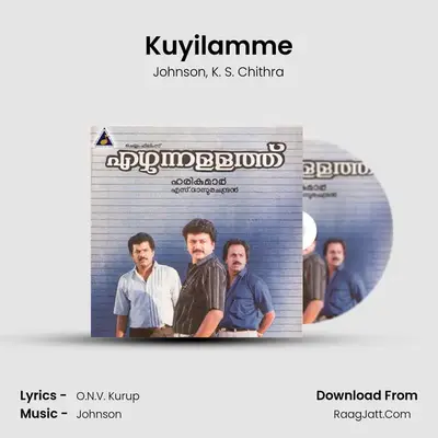 Kuyilamme MP3 Song by Johnson Cover