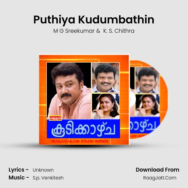 Puthiya Kudumbathin MP3 Song by M G Sreekumar Cover