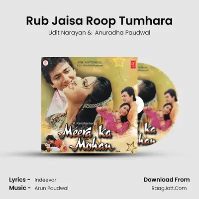 Rub Jaisa Roop Tumhara MP3 Song by Udit Narayan Cover