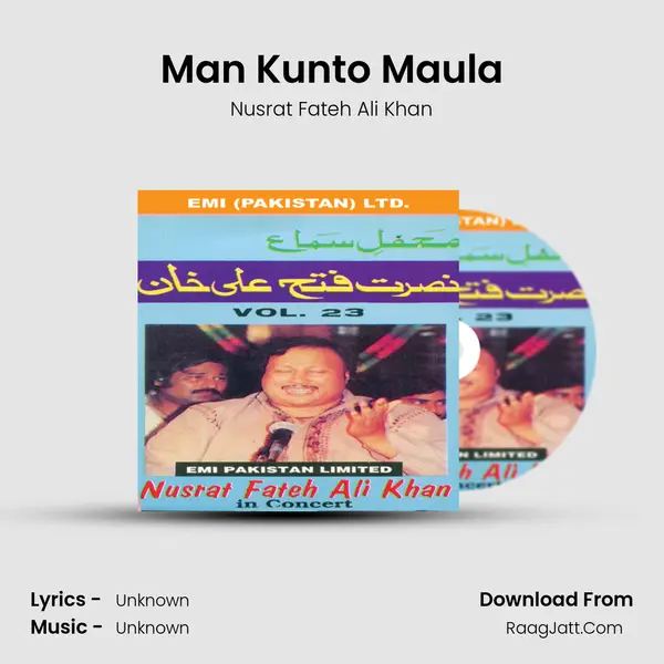 Man Kunto Maula MP3 Song by Nusrat Fateh Ali Khan Cover