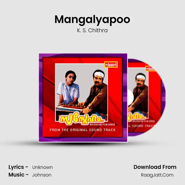 Mangalyapoo MP3 Song by K. S. Chithra Cover