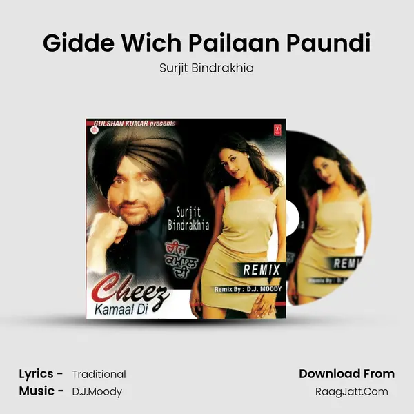 Gidde Wich Pailaan Paundi MP3 Song by Surjit Bindrakhia Cover