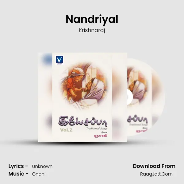Nandriyal MP3 Song by Krishnaraj Cover