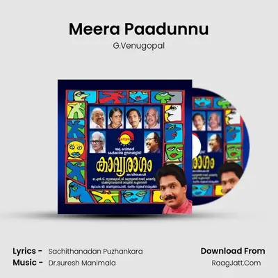 Meera Paadunnu MP3 Song by G.Venugopal Cover