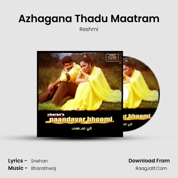 Azhagana Thadu Maatram MP3 Song by Reshmi Cover