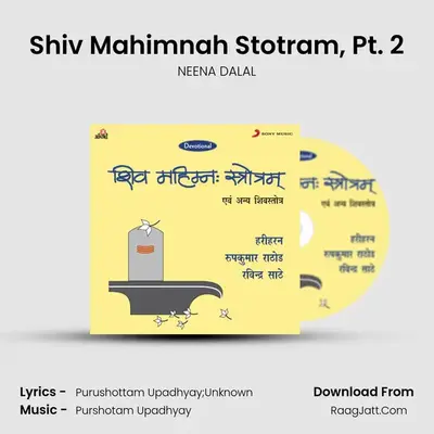 Shiv Mahimnah Stotram, Pt. 2 mp3 song