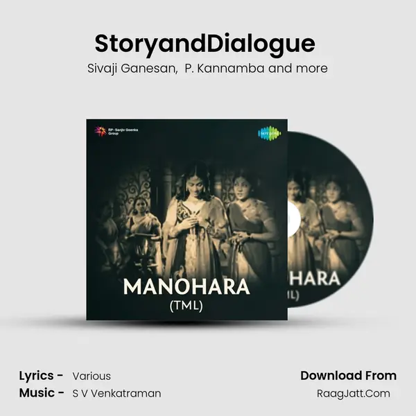 StoryandDialogue (Part-2) MP3 Song by Sivaji Ganesan Cover