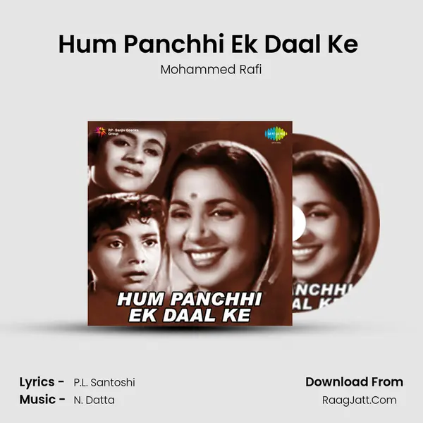 Hum Panchhi Ek Daal Ke (Male) MP3 Song by Mohammed Rafi Cover