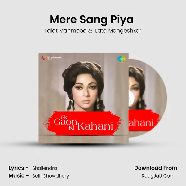 Mere Sang Piya (Woh Hai Koi Dekh Lega) MP3 Song by Talat Mahmood Cover