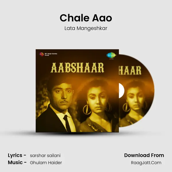 Chale Aao MP3 Song by Lata Mangeshkar Cover