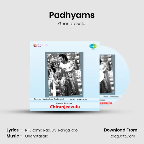 Padhyams Cover