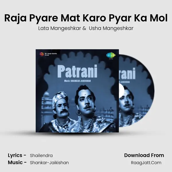 Raja Pyare Mat Karo Pyar Ka Mol MP3 Song by Lata Mangeshkar Cover
