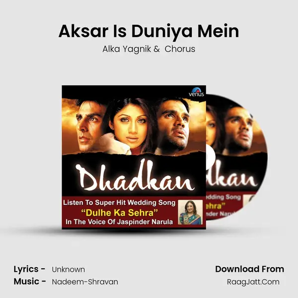 Aksar Is Duniya Mein MP3 Song by Alka Yagnik Cover