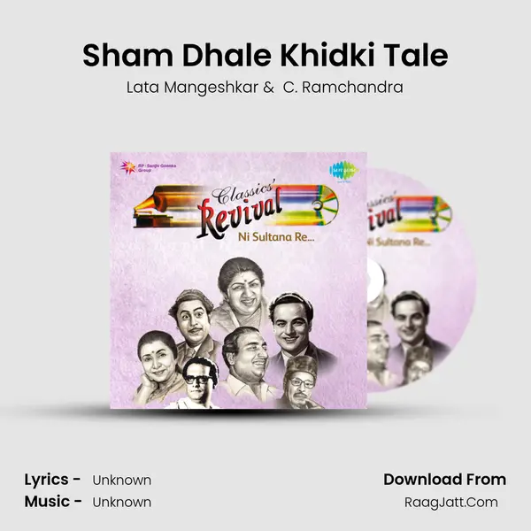 Sham Dhale Khidki Tale Cover