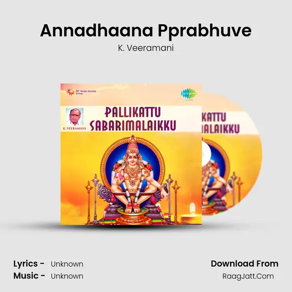 Annadhaana Pprabhuve MP3 Song by K. Veeramani Cover