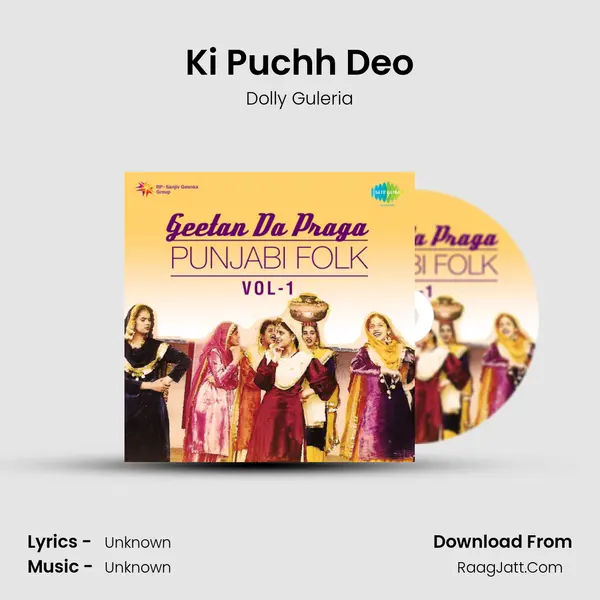 Ki Puchh Deo MP3 Song by Dolly Guleria Cover