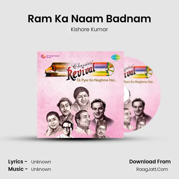 Ram Ka Naam Badnam MP3 Song by Kishore Kumar Cover
