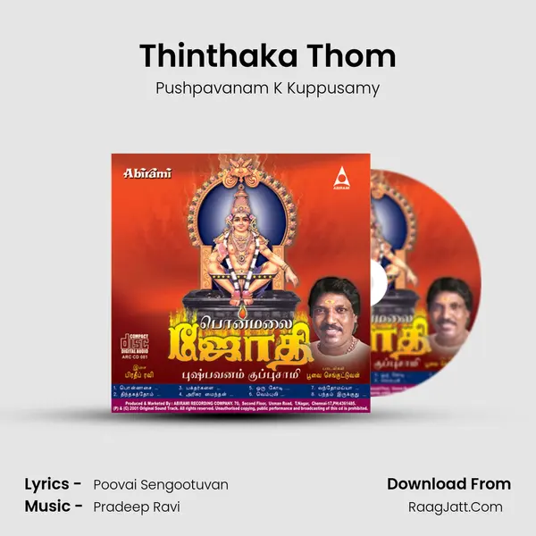 Thinthaka Thom MP3 Song by Pushpavanam K Kuppusamy Cover