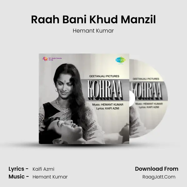 Raah Bani Khud Manzil MP3 Song by Hemant Kumar Cover