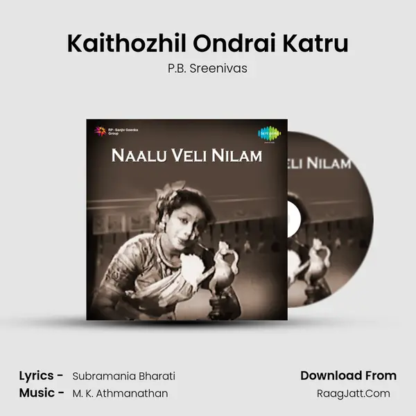Kaithozhil Ondrai Katru MP3 Song by P.B. Sreenivas Cover
