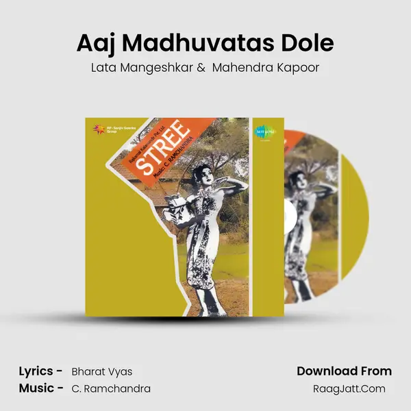 Aaj Madhuvatas Dole MP3 Song by Lata Mangeshkar Cover