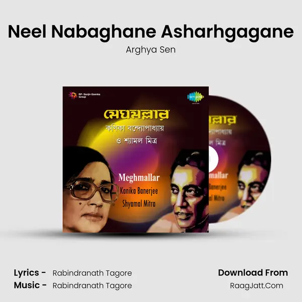 Neel Nabaghane Asharhgagane MP3 Song by Arghya Sen Cover