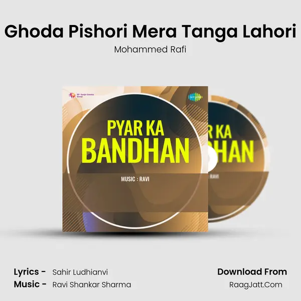Ghoda Pishori Mera Tanga Lahori MP3 Song by Mohammed Rafi Cover