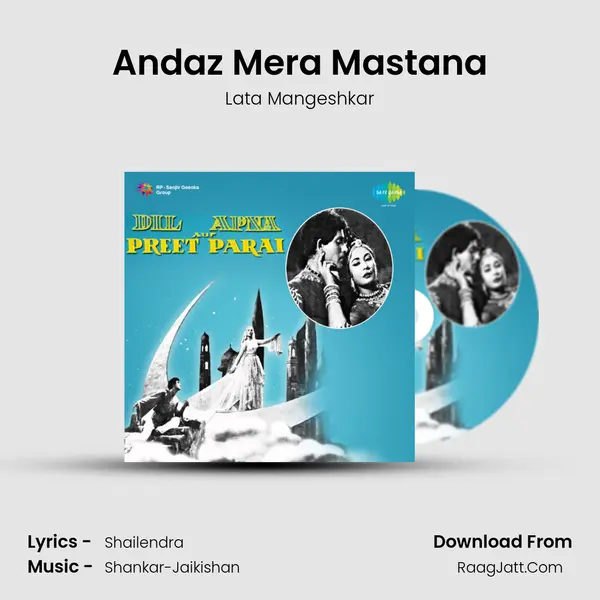 Andaz Mera Mastana MP3 Song by Lata Mangeshkar Cover