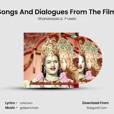 Songs And Dialogues From The Film MP3 Song by Ghanatasala Cover