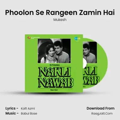 Phoolon Se Rangeen Zamin Hai MP3 Song by Mukesh Cover