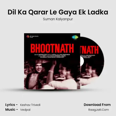 Dil Ka Qarar Le Gaya Ek Ladka MP3 Song by Suman Kalyanpur Cover
