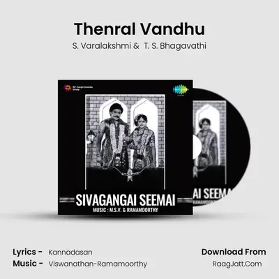Thenral Vandhu Cover