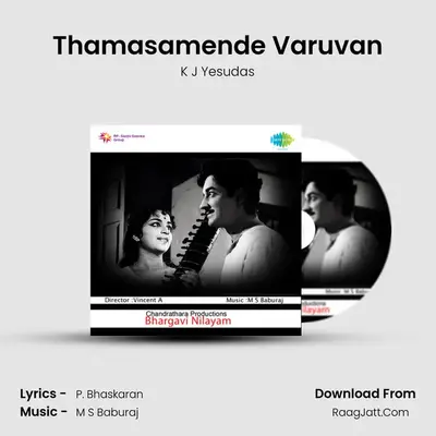 Thamasamende Varuvan MP3 Song by K J Yesudas Cover