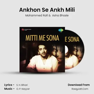 Ankhon Se Ankh Mili MP3 Song by Mohammed Rafi Cover