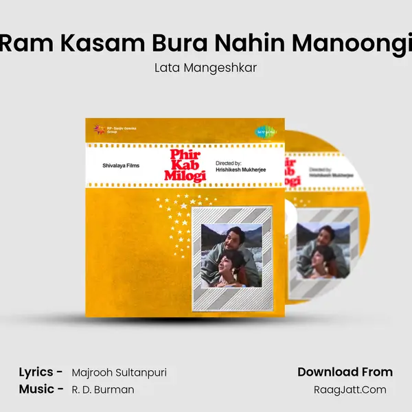 Ram Kasam Bura Nahin Manoongi MP3 Song by Lata Mangeshkar Cover