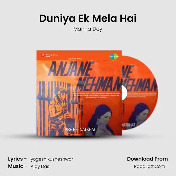 Duniya Ek Mela Hai MP3 Song by Manna Dey Cover