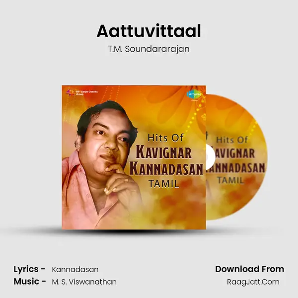 Aattuvittaal Cover