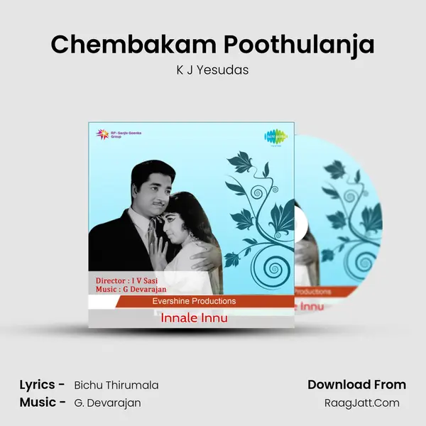Chembakam Poothulanja MP3 Song by K J Yesudas Cover