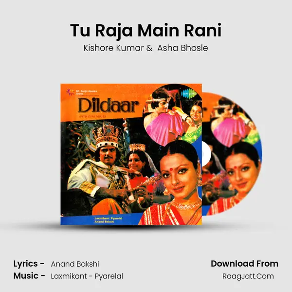Tu Raja Main Rani MP3 Song by Kishore Kumar Cover