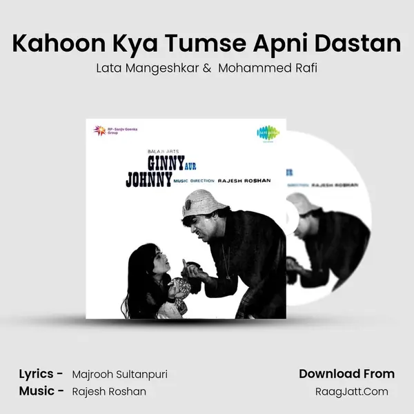 Kahoon Kya Tumse Apni Dastan MP3 Song by Lata Mangeshkar Cover