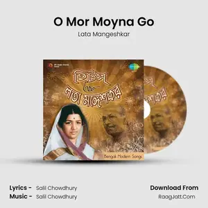 O Mor Moyna Go Cover