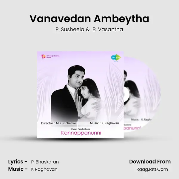Vanavedan Ambeytha MP3 Song by P. Susheela Cover
