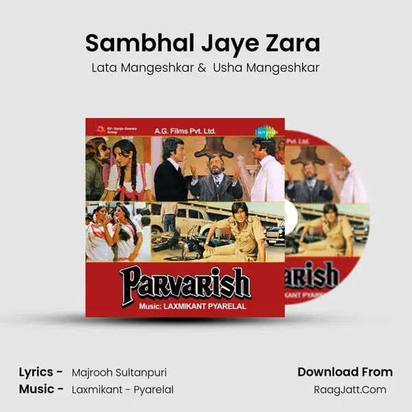 Sambhal Jaye Zara (Mere Dil Hoom Zara) MP3 Song by Lata Mangeshkar Cover