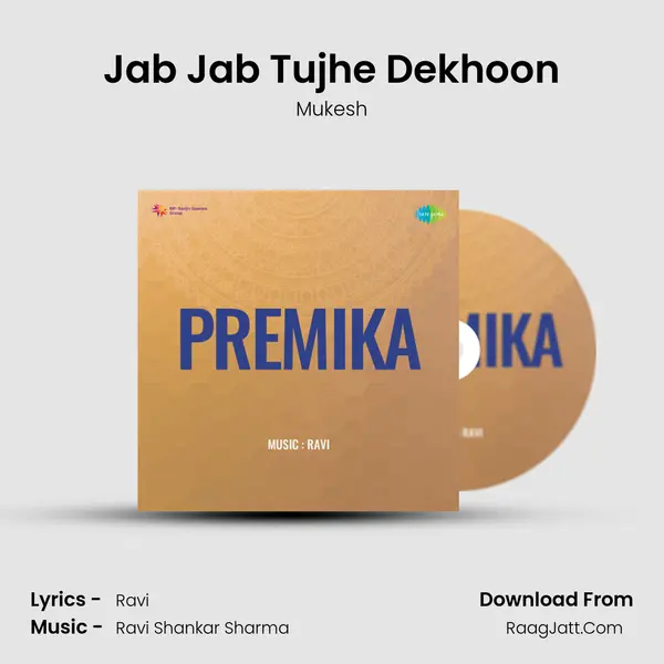 Jab Jab Tujhe Dekhoon MP3 Song by Mukesh Cover